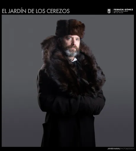 El jardin de los cerezos 8 el jardin de los cerezos 07 ©javiernaval.jpg